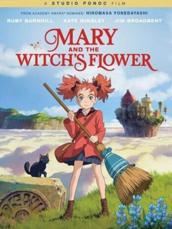 Mary and The Witch s Flower (2017) แมรี่ผจญแดนแม่มด