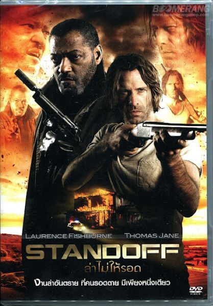 Standoff (2016) ล่าไม่ให้รอด