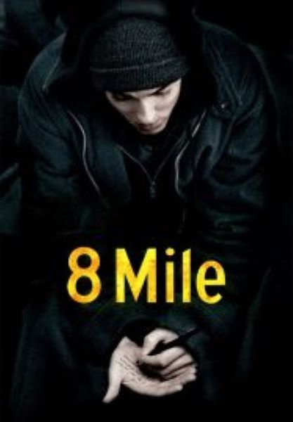 8 Mile ดวลแร็บสนั่นโลก (2002)