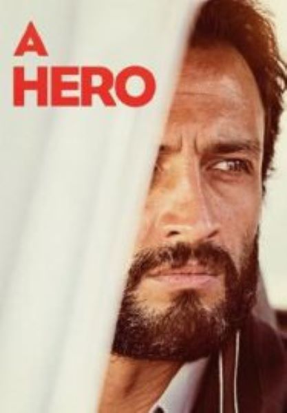 A Hero (2021)