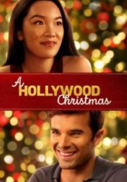 A Hollywood Christmas (2022)