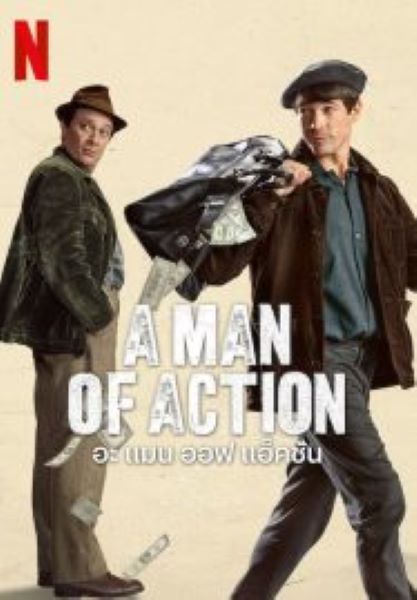 A Man of Action (2022) อะ แมน ออฟ แอ็คชั่น