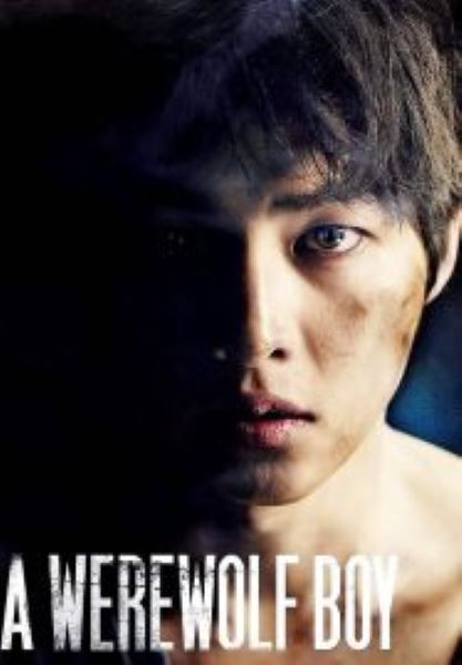 A Werewolf Boy (2012) วูฟบอย