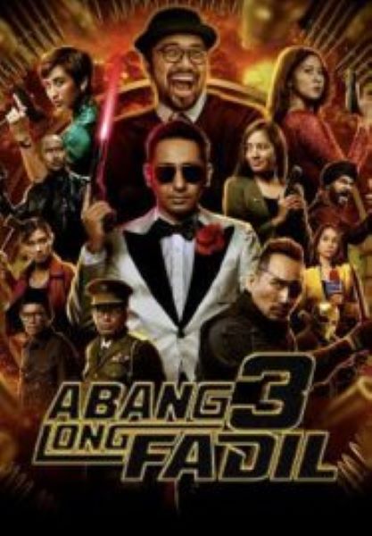 Abang Long Fadil 3 อาบัง ลอง ฟาดิล 3 (2022)