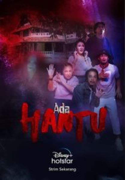 Ada Hantu 2021