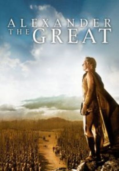 Alexander The Great (1956) อเล็กซ์ซานเดอร์ มหาราช