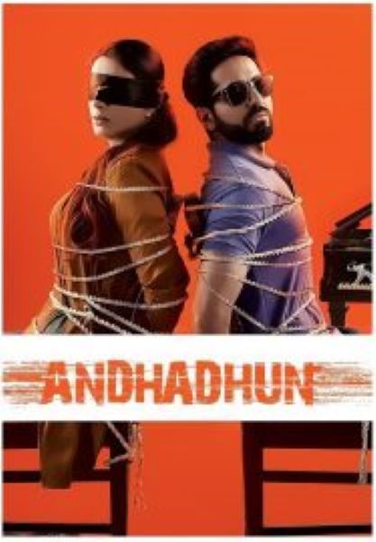 Andhadhun (2018) บทเพลงในโลกมืด