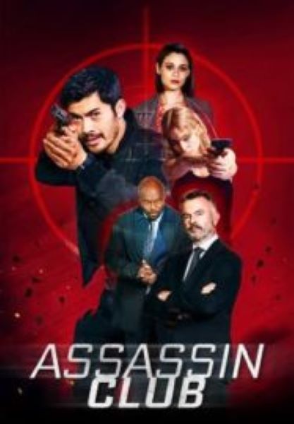 Assassin Club (2023)