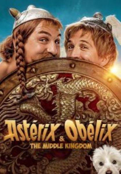 Asterix & Obelix The Middle Kingdom (2023) แอสเตอริกซ์ และ โอเบลิกซ์ กับอาณาจักรมังกร