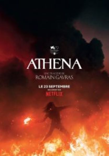 Athena (2022) อเธน่า