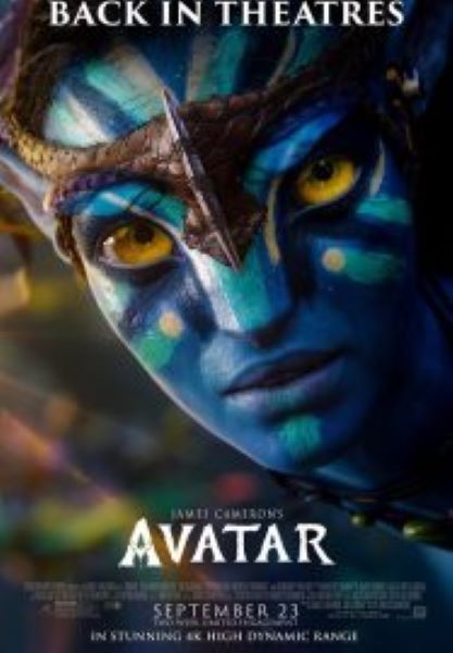 Avatar (2009) อวตาร