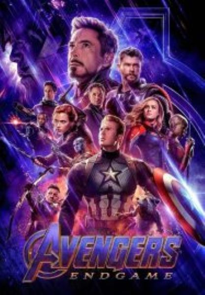 Avengers Endgame (2019) อเวนเจอร์ส เผด็จศึก