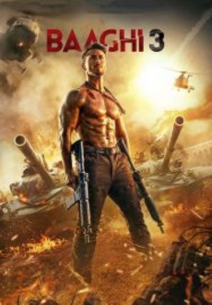 Baaghi 3 (2020) บากิ ยอดคนสุดระห่ำ 3