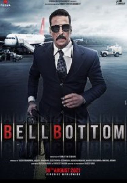 Bell Bottom (2021)