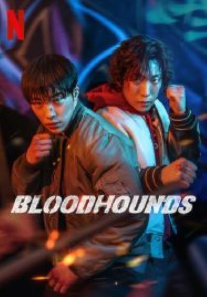 Bloodhounds (2023)