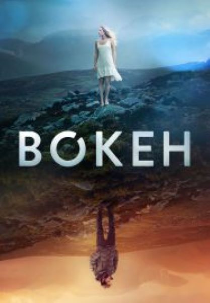 Bokeh (2017)