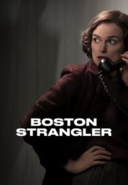 Boston Strangler (2023) นักฆ่ารัดคอแห่งบอสตัน