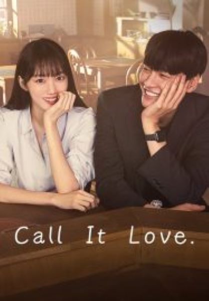 Call It Love (2023)