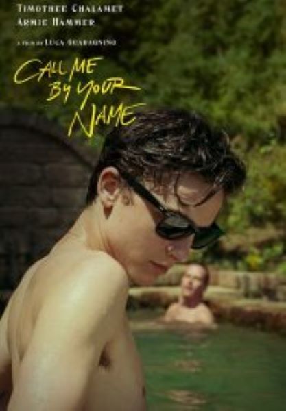 Call Me by Your Name (2017) เอ่ยชื่อคือคำรัก