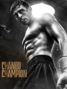 Chandu Champion (2024) จันทราแชมป์