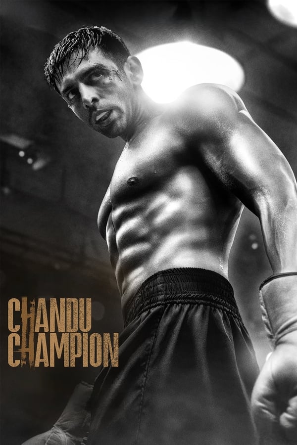 Chandu Champion จันทราแชมป์  (2024)