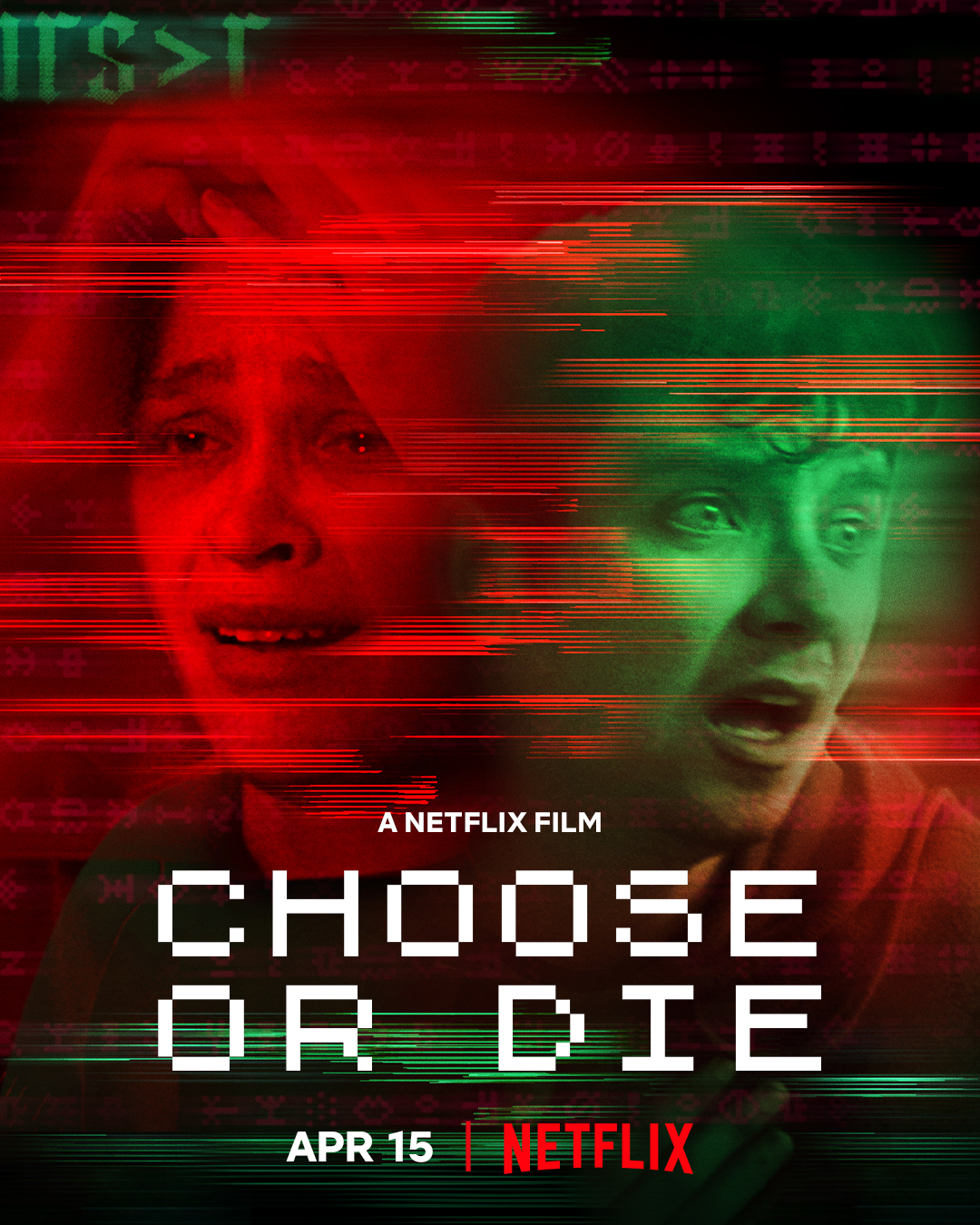 Choose or Die เลือกหรือตาย (2022)