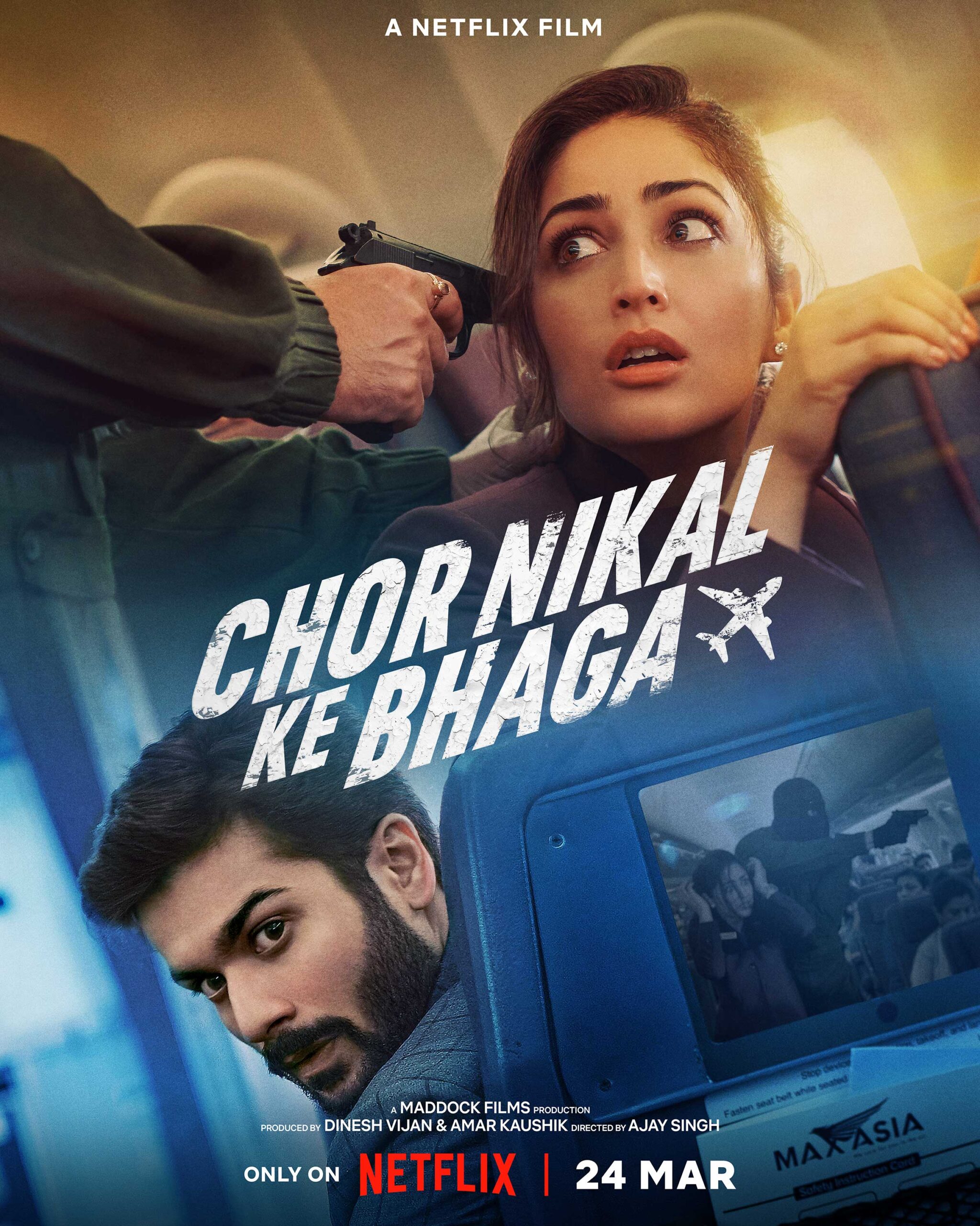 Chor Nikal Ke Bhaga ปล้น กลางอากาศ (2023)