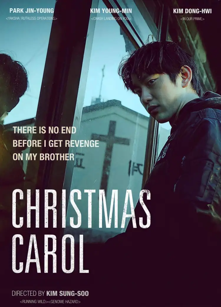 Christmas Carol คริสต์มาสแค้น (2022)