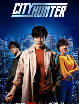 City Hunter ซิตี้ ฮันเตอร์ (2024)