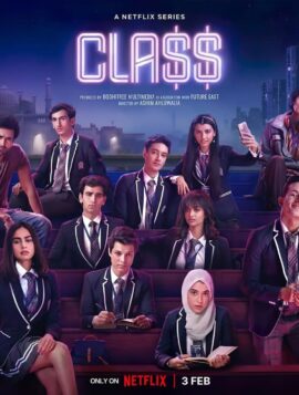 Class คลาส (2023)