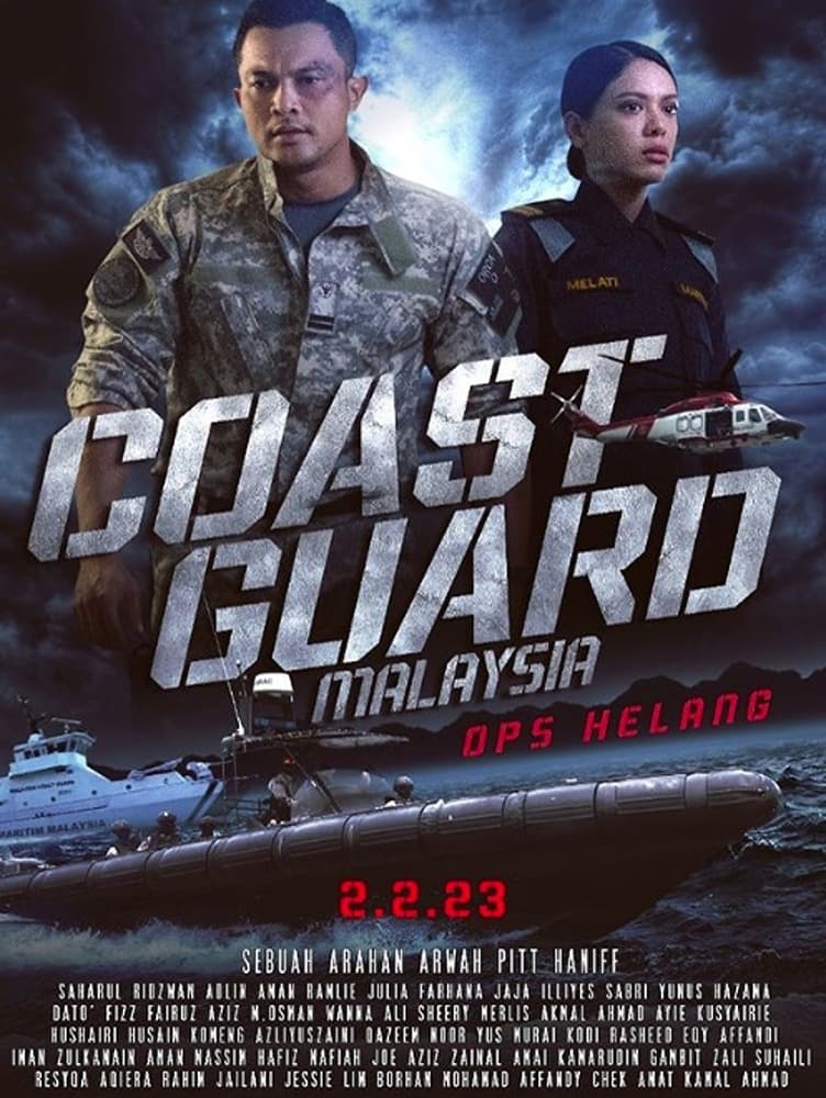 Coast Guard Malaysia Ops Helang หน่วยยามฝั่งมาเลเซีย ปฏิบัติการเฮอหลาง (2023)