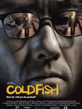 Cold Fish อำมหิตสุดขั้ว (2010)