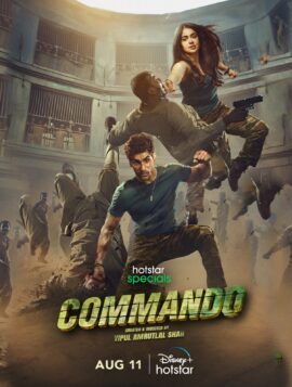 Commando คอมมานโด (2013)