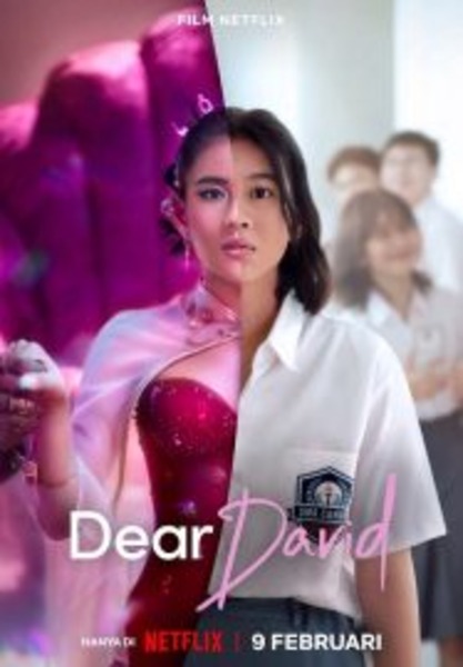 Dear David เดวิดที่รัก (2023)