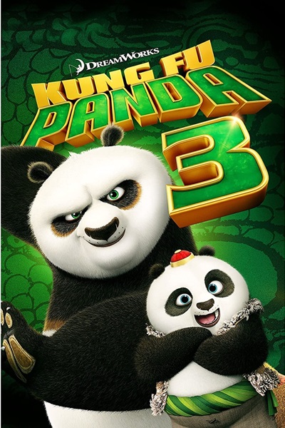 Kung Fu Panda 3 (2016) กังฟูแพนด้า 3