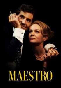 Maestro (2023) มาเอสโตร