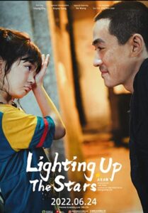 Lighting up the Stars (2022) จุดประกายดาว