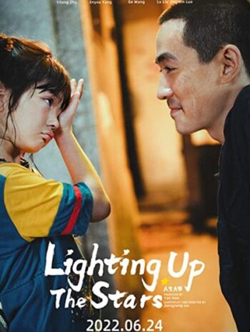 Lighting up the Stars (2022) จุดประกายดาว