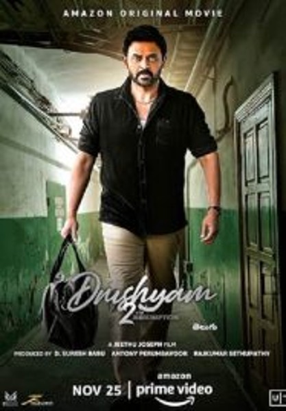 Drushyam 2