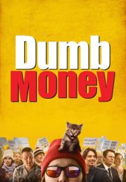 Dumb Money ปั่นเงินรวยป่วนโลก (2023)