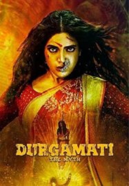 Durgamati The Myth