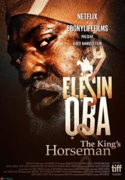 Elesin Oba The Kings Horseman ทหารม้าของราชา (2022)