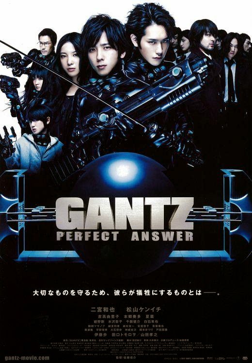 Gantz Perfect Answer สาวกกันสึ พิฆาต เต็มแสบ (2011)