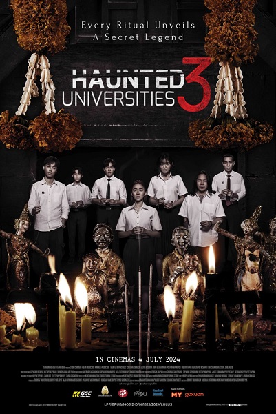 ดูหนัง เทอม 3 (เต็มเรื่อง) Haunted Universities 3 (2024)