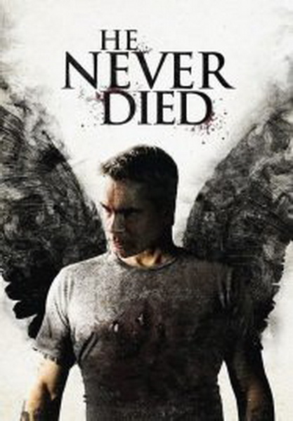 He Never Died ฆ่าไม่ตาย (2015)