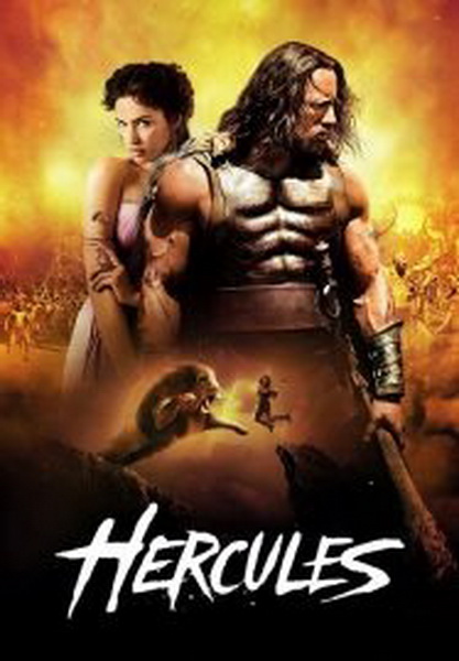 Hercules เฮอร์คิวลีส (2014)