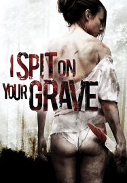 I Spit On Your Grave แค้นต้องฆ่า (1978)