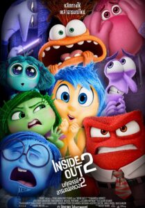 ดูหนัง Inside Out 2 (2024) มหัศจรรย์อารมณ์อลเวง ภาค 2 (เต็มเรื่อง) พากย์ไทย