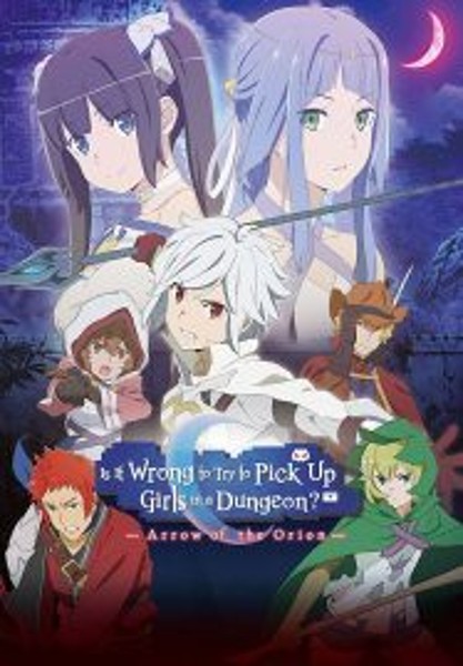 Is It Wrong to Try to Pick Up Girls in a Dungeon? Arrow of the Orion