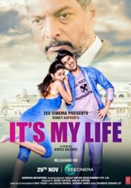 It’s My Life ชีวิตเป็นของเรา (2020)